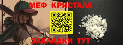 а пвп мука Ливны
