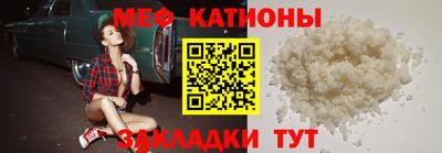 не бодяженный Ликино-Дулёво