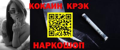 сатива Лесосибирск