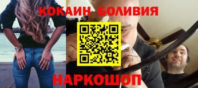 а пвп мука Ливны