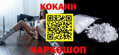 сатива Лесосибирск