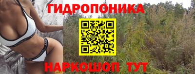 не бодяженный Ликино-Дулёво