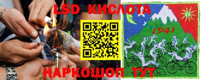 не бодяженный Ликино-Дулёво
