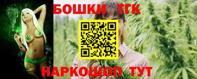 а пвп мука Ливны