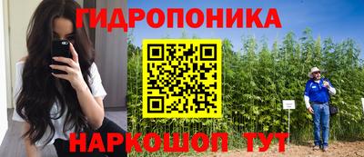 не бодяженный Ликино-Дулёво