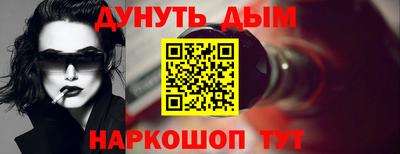 сатива Лесосибирск