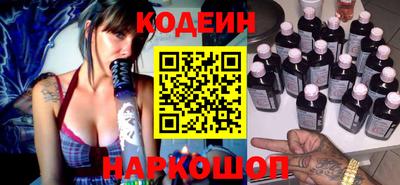 а пвп мука Ливны