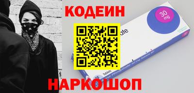 не бодяженный Ликино-Дулёво