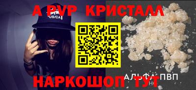 не бодяженный Ликино-Дулёво