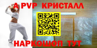 не бодяженный Ликино-Дулёво