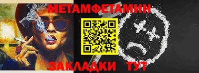 не бодяженный Ликино-Дулёво