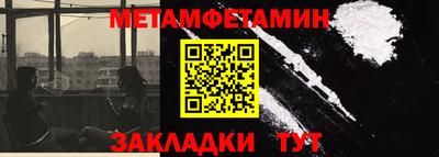 а пвп мука Ливны