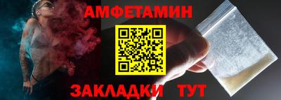 не бодяженный Ликино-Дулёво