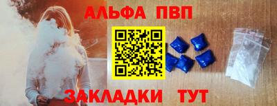 не бодяженный Ликино-Дулёво