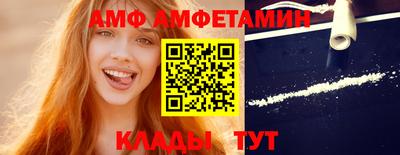не бодяженный Ликино-Дулёво