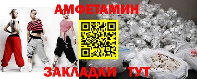 не бодяженный Ликино-Дулёво