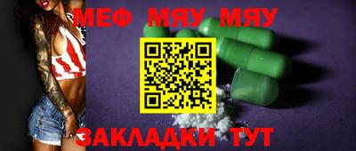 не бодяженный Ликино-Дулёво